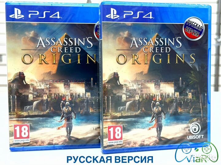 Assassin's Creed: Истоки Origins (PS4) NEW