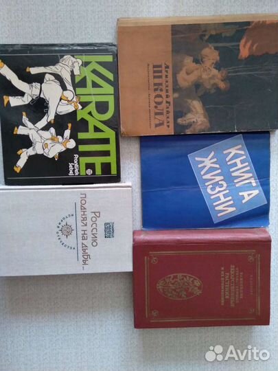 Детективы,фантастика,приключения,здоровье