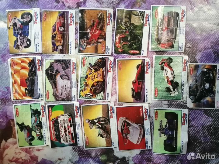 Вкладыши от жвачки турбо и другие