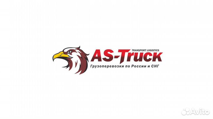 Водитель категории 