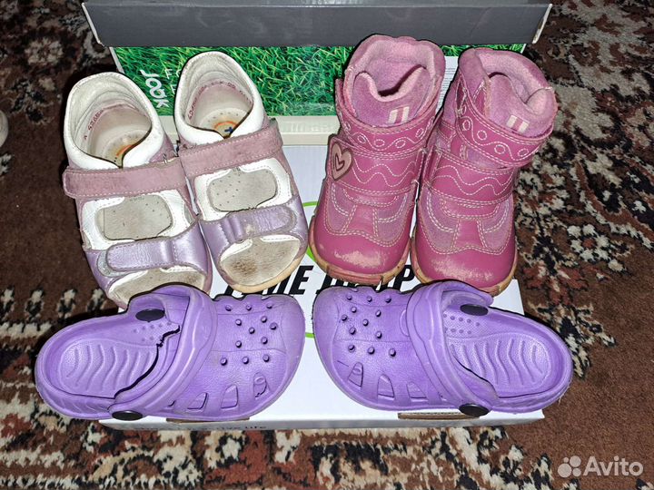 Детская обувь для девочек 22 размер