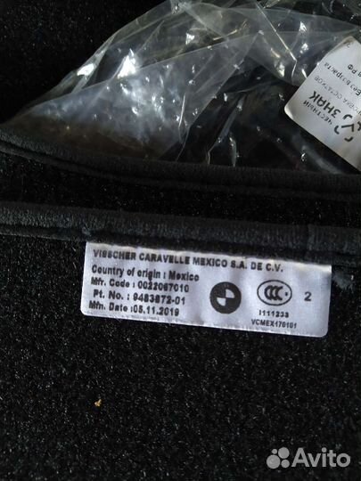 Ковры салона BMW