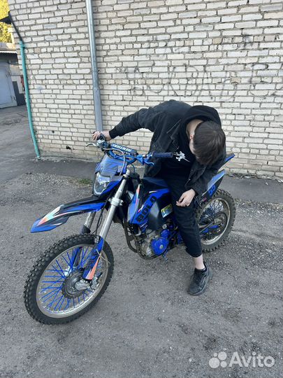 Raser sr x2 174fmm