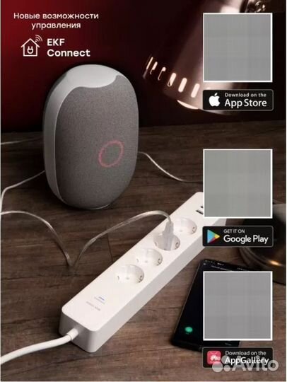 Умный удлинитель/ умная розетка EKF с Wi-Fi и USB
