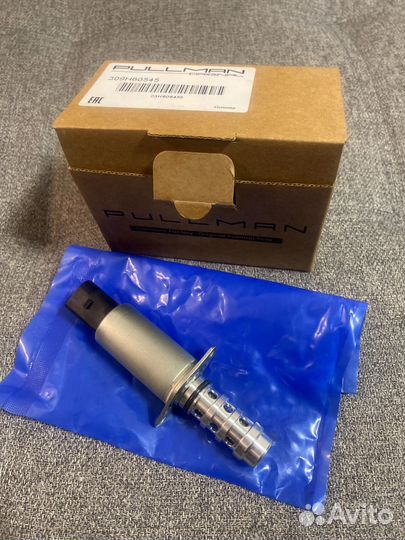 Клапан регулировки фаз газораспределения VAG