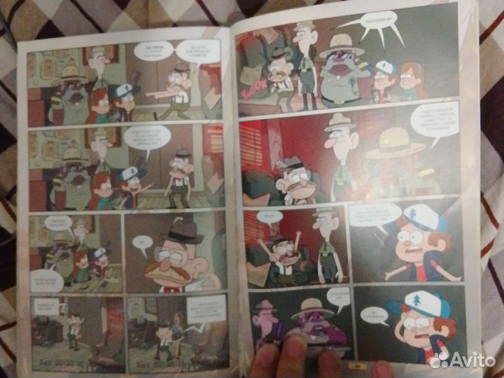 Комиксы гравити Фолз