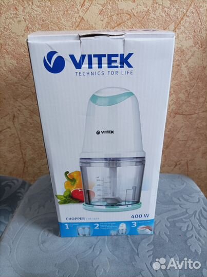 Измельчитель для кухни новый