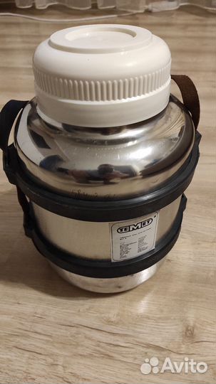 Термос для еды Темет СССР