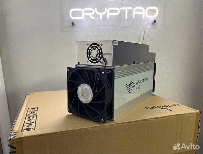 WhatsMiner M50 122T 28W