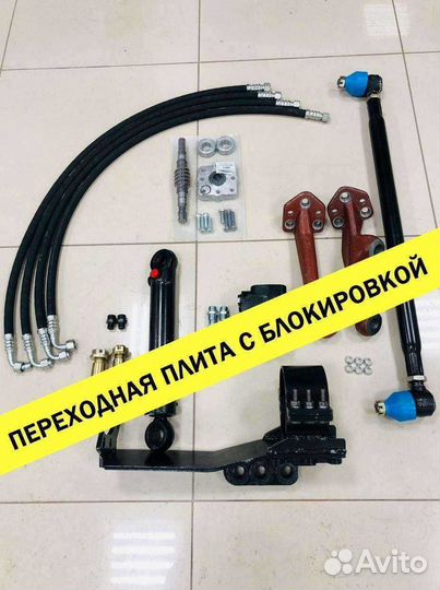 Комплект переоборудования под дозатор мтз 82