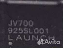 Микросхема jv700C jv 700 Launch мультиплексер