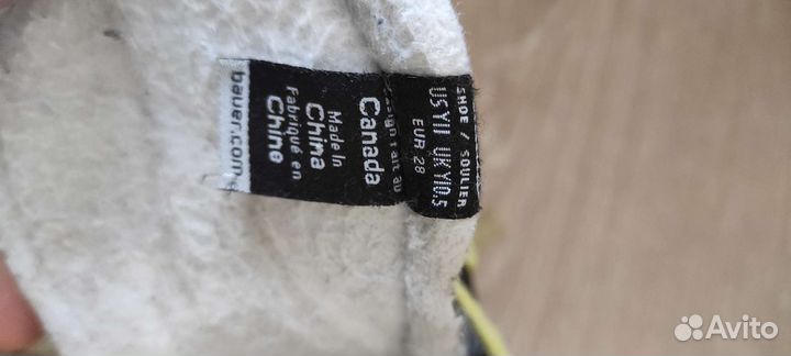 Хоккейные коньки бауэр supreme s140