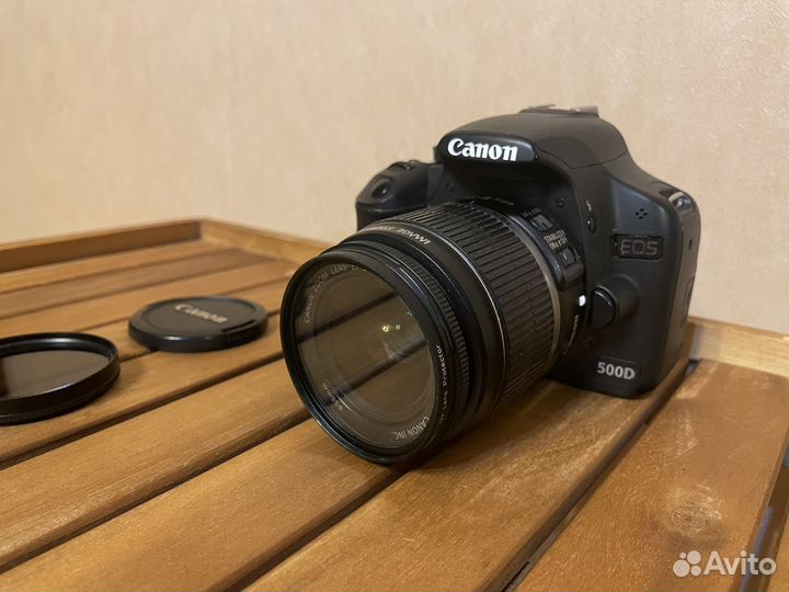 Canon eos 500d / DS126231