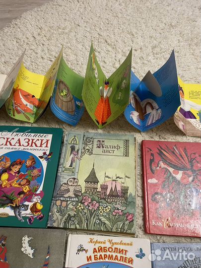 Детские книги СССР