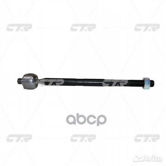 Тяга рулевая Ford C-Max I, Kuga (старый арт. CR