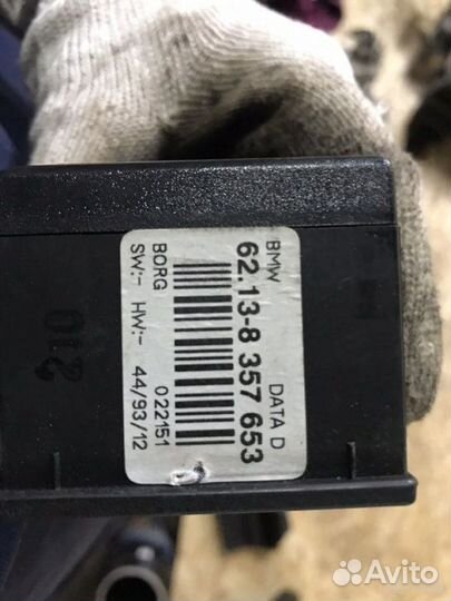 Бортовой компьютер Bmw 3-Series E36 M50