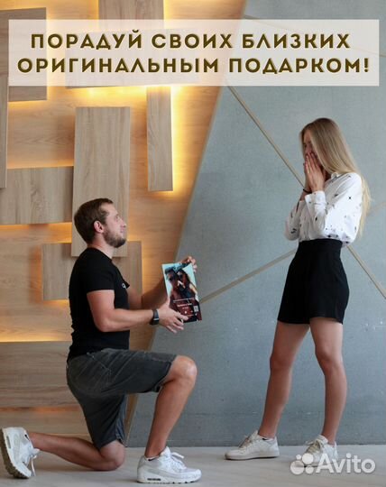 Рамка с живым фото