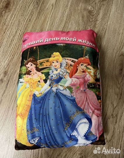 Интерактивная игрушка 