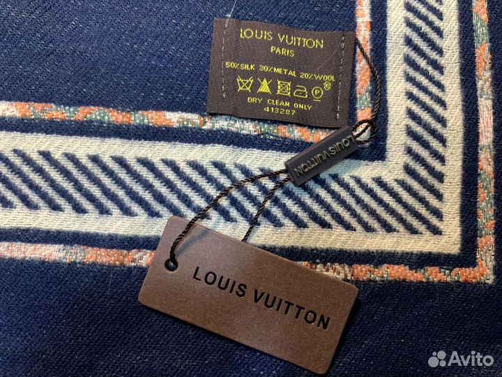 Палантин шарф теплый двусторонний новый