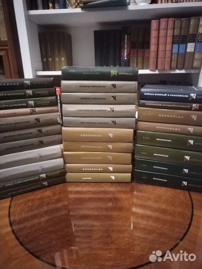 Серия Философское наследие