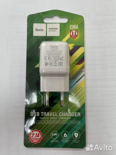 Блок питания для Айфон белый