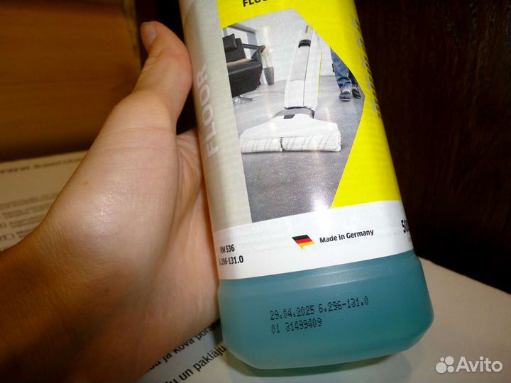 Бытовая химия Karher для мытья полов/ковров/окон