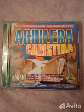 Christina Aguilera. MP3 диск