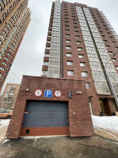 Машиноместо, 20 м²