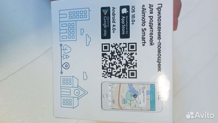 Детские умные часы aimoto (4G, gps)