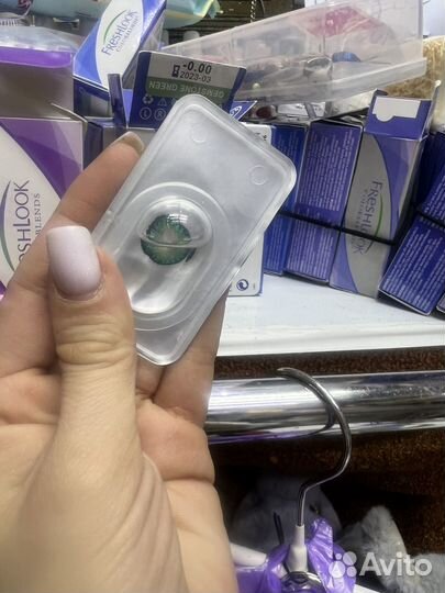 Линзы контактные цветные