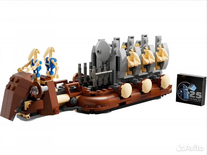 Lego Star Wars 40686 - Авианосец Торговой федераци