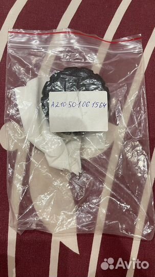 Крышка расширительного бачка W 204