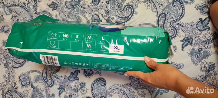 Подгузники трусики