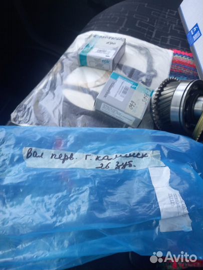 Кпп газель cummins