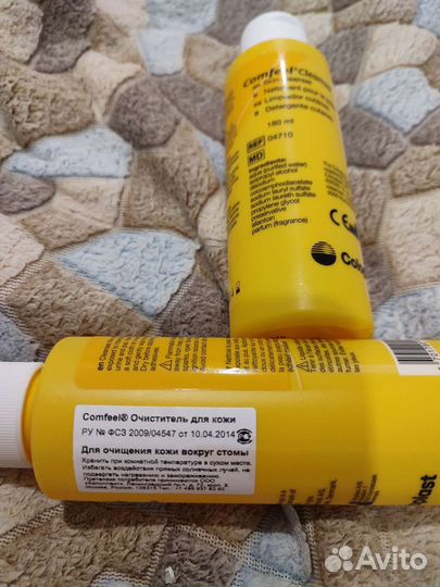 Уход за стомой: очиститель и крем