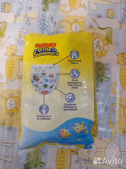Трусики для плавания подгузники