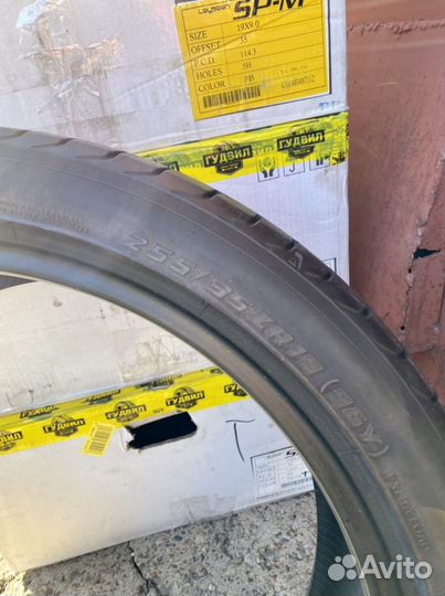 Yokohama Advan Sport V105 255/35 R19