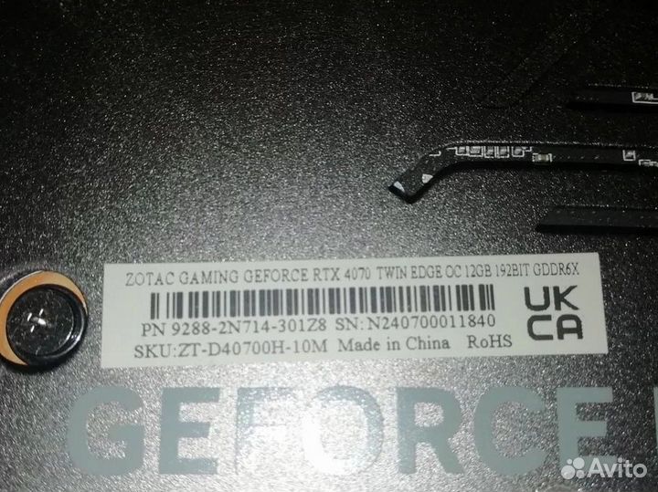 Видеокарта zotac rtx 4070