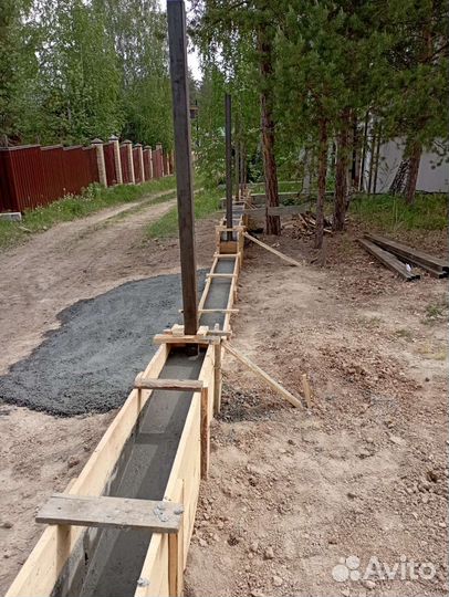 Бригада строителей