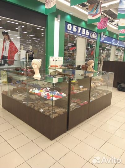 Торговый островок бу