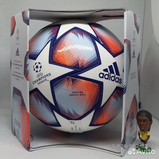 Футбольный мяч Лиги чемпионов 2020-21, FS0258, р.5