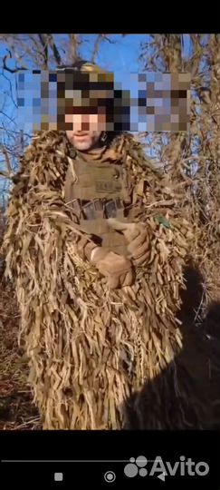 Индивидуальная Маскировка