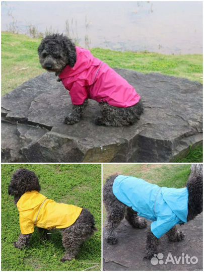 Куртка дождевик для собак Размер 3 цвета