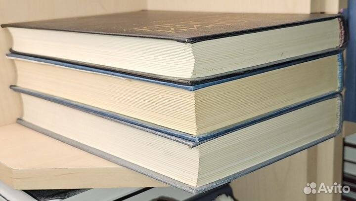 История Европы в 8 (восьми) томах первые 3 тома