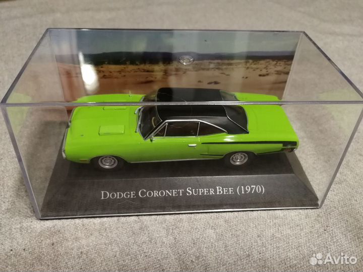 Модели из журнальной серии 