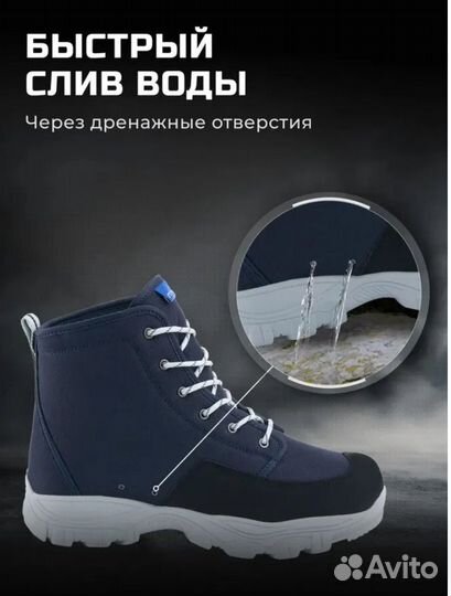 Ботинки для охоты и рыбалки Finntrail Urban