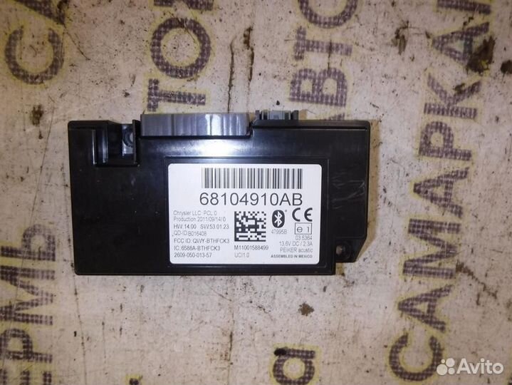 Блок электронный Jeep Grand Cherokee (WK2) 2011-2