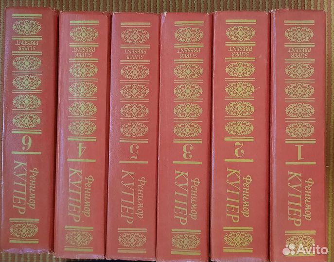 Фенимор Купер