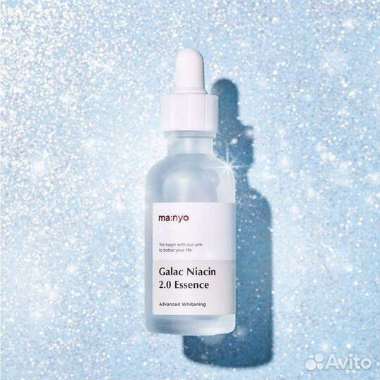 Усиленная эссенция против пигментации Manyo