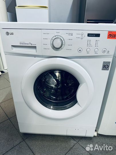 Стиральная машина lg direct drive 7 kg